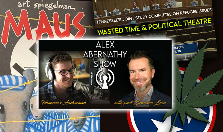 Maus, Illegal Immigration And Weed - Discussion With Lewis & Abernathy