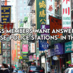 Congress Members Want Answers About Chinese 'Police Stations' In The U.S.