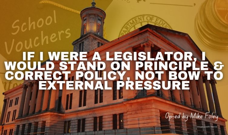 If I Were A Legislator, I Would Stand On Principle And Correct Policy, Not Bow To External Pressure