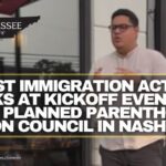 Leftist Immigration Activist Speaks At Kickoff Event For New Planned Parenthood Action Council In Nashville